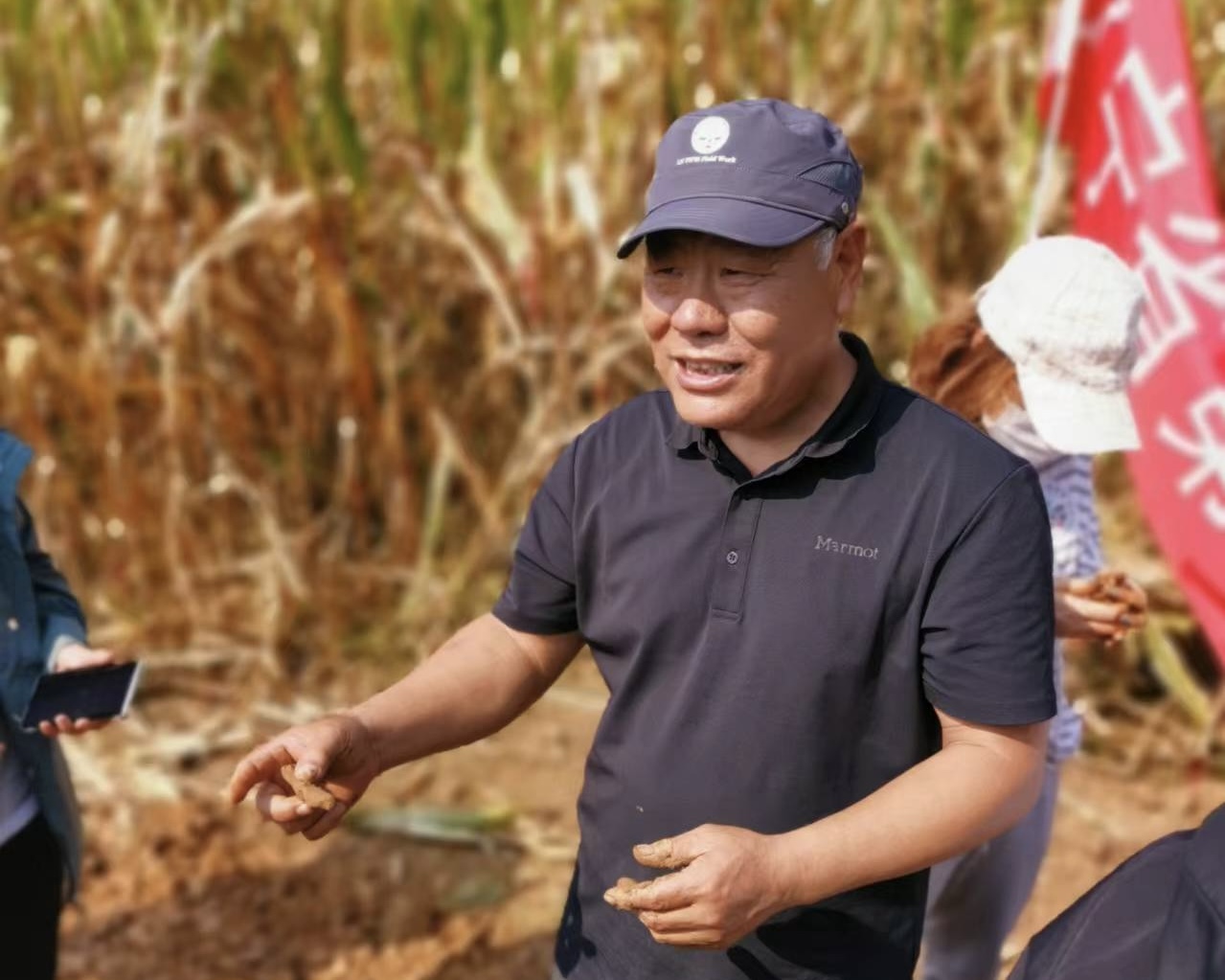 王秋兵教授 王秋兵教授